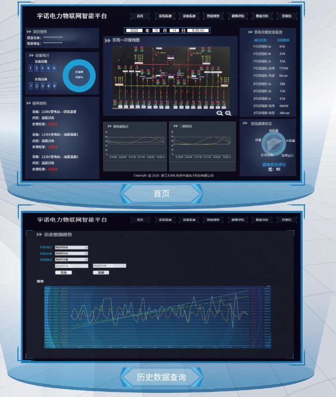 1724310412597653.jpg 1-2.jpg