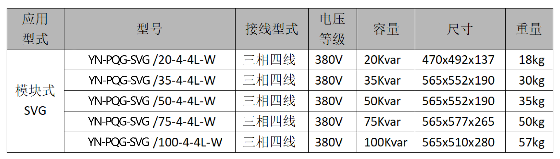 1724374622848895.png 1-4.png