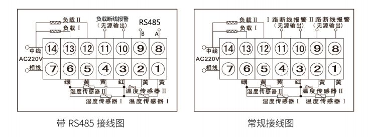 1724379206158296.jpg 3-3.jpg