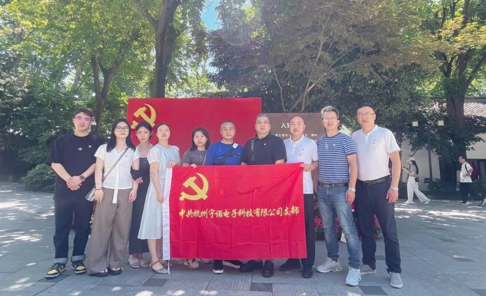 賡續(xù)紅色血脈，凝聚奮進(jìn)力量